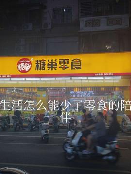 头条橱窗可以改价格吗吗,轻松掌握价格修改技巧