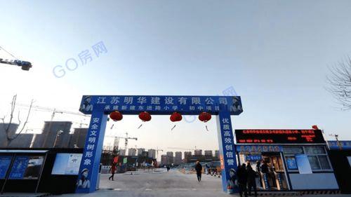 今日头条东进路小学,传承红色基因，争做时代新人”