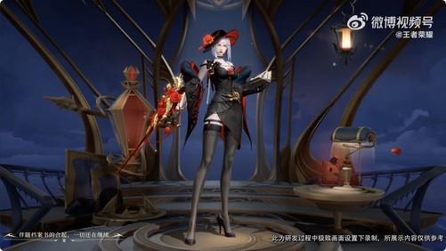 露娜新皮肤最新爆料2025,神秘幻境，璀璨星辰