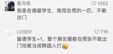 微头条悲伤的段子,微头条悲伤段子背后的感人故事