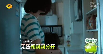 小助理爆料星星爸爸视频,亲子互动甜蜜满满