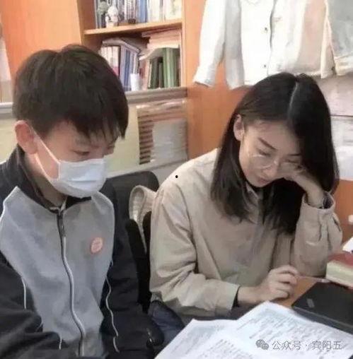 上海老师和16岁的学生后续吃瓜