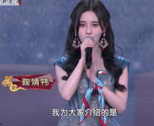 明星也在看头条,明星都在关注的头条资讯！