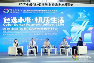 深圳白石今日头条疫情,多举措防控，居民生活有序进行