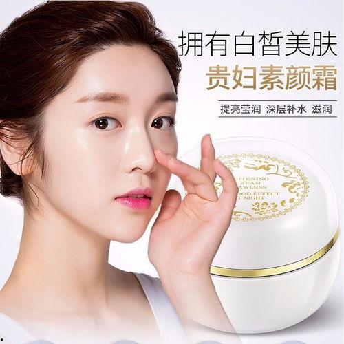 素颜霜明星同款,轻松打造无瑕美肌