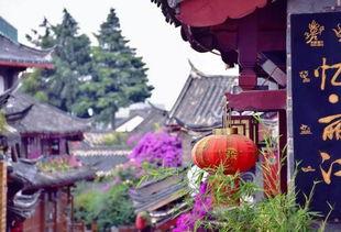 丽江网红拍照地,探寻古城韵味与时尚光影的交汇
