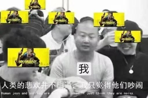 不要看别人吃瓜,远离他人瓜田