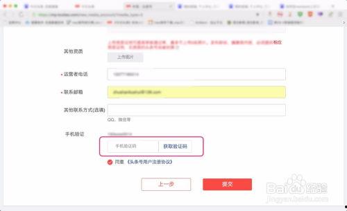 2017年故事头条号,回顾年度十大热点事件
