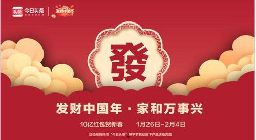 临汾今日头条新菜品,传统与创新交融的味蕾盛宴